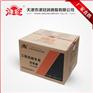 工程机械润滑脂（脂弹）