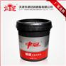 极悦锂基润滑脂