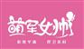 除了萌军女帅的臀宝美臀垫，怎么让臀部更挺