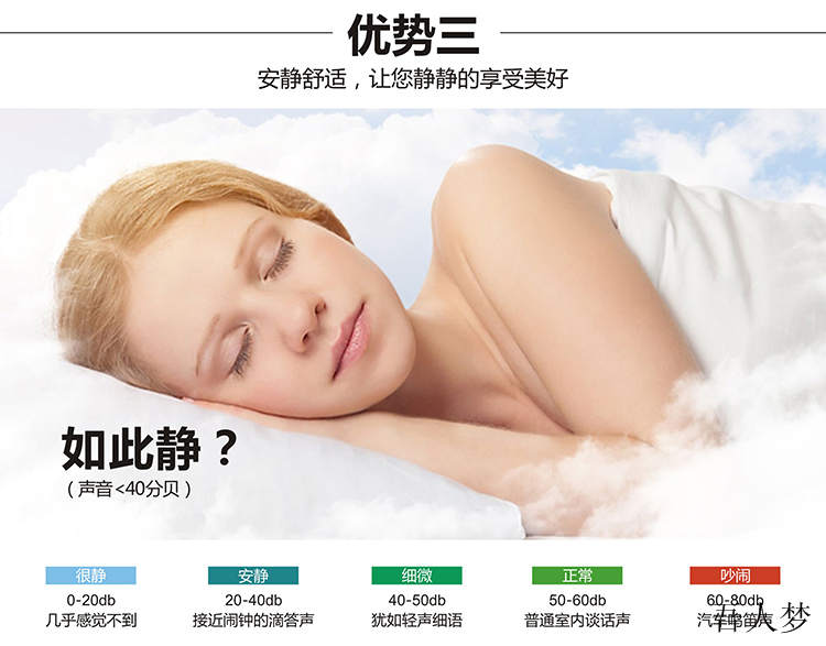 气压式智能车载按摩垫哪家有：厂家直销口碑&nbsp;&nbsp;汽车按摩垫