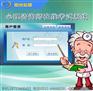 合肥心理咨询师报考哪家可信赖_心理咨询员