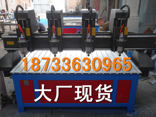 高效率多头家具专用浮雕木工数控雕刻花机