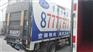 可靠的钢琴搬运服务推荐——西安市钢琴搬运