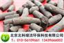 邯郸柱状活性炭价格查询