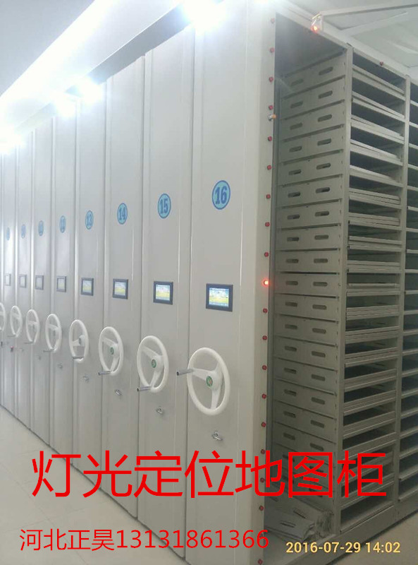 北京手动密集柜定做|正昊免费设计安装&nbsp;&nbsp;智能密集柜&nbsp;&nbsp;档案密集柜厂家