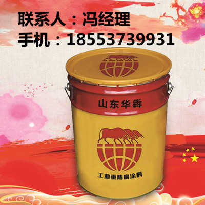 德州凉凉胶隔热面漆价格  凉凉胶隔热漆  凉凉胶漆