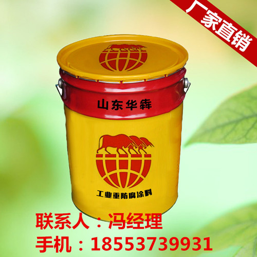枣庄环氧玻璃鳞片防腐面漆价格  环氧玻璃鳞片漆  玻璃鳞片防腐漆  玻璃鳞片涂料