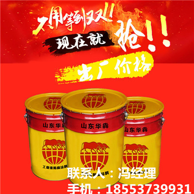 薛城聚氨酯防腐面漆价格  聚氨酯防腐漆  聚氨酯面漆