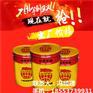 哈尔滨环氧富锌底漆价格