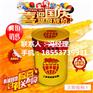 辽阳市环氧玻璃鳞片防腐面漆价格
