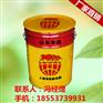 枣庄环氧玻璃鳞片防腐面漆价格