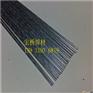 ARCOS2216镍基焊丝 ERNiFeMn-Ci镍基焊丝