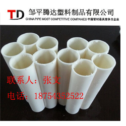 hdpe七孔梅花管盘管厂家山东地埋穿线管  五孔梅花管