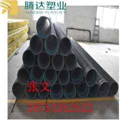 hdpe双壁波纹管供应地埋排污管材腾达塑业 梅花管 实壁管