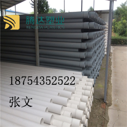 pvc实壁管厂家自产供应地埋穿线管材腾达  双壁波纹管  梅花管