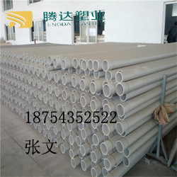 pvc实壁管98*3.0山东腾达塑业  梅花管  梅花管盘管