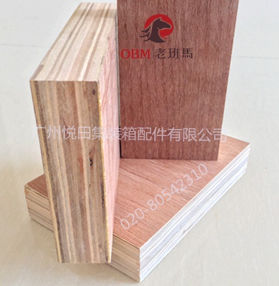 木地板containerfloor 集装箱底板专用  集装箱木地板
