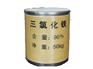 三氯化铁|哪儿能买到优惠的三氯化铁