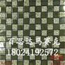 5面磨边镜水晶玻璃马赛克 拼图 背景墙