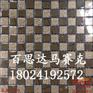 五面磨边镜玻璃马赛克厂家直销 背景墙专用?