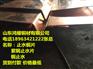 成都市铜止水片【止水铜片有限公司欢迎您】