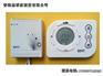 具有价值的西宁温控器——温控器安装公司哪