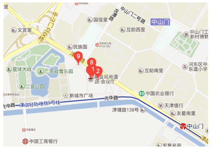 天津和平区求职  厂家价格