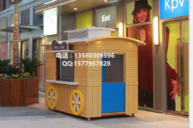 仿古木质售卖亭子|流动餐饮售货车  木质售卖车  流动售货车