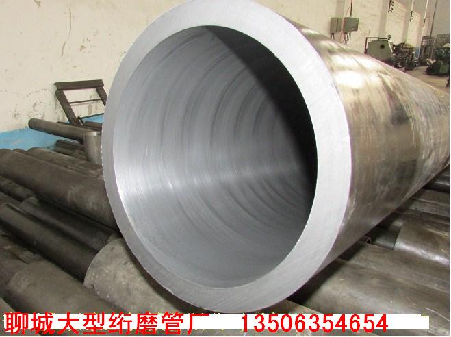 聊城121*100高精度绗磨管专卖店 无缝钢管 无缝方管