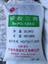 安徽磷酸三钠厂家：抢手的磷酸三钠产自什邡