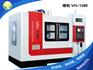 硬轨加工中心 VH-1380 巨高精机 CNC电脑锣