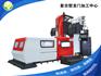 大型龙门加工中心 GM-2515 大型龙门铣
