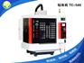 巨高精机 钻攻机 TC-540 高刚性CNC 数控机床