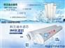 哪里能买到划算的科兰迪水滤芯——天津水滤