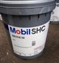 天津美孚力富SHC100合成高温润滑脂
