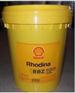 辽宁，壳牌Rhodina BBZ半合成润滑脂16公斤