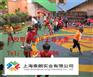 金华幼儿园塑胶地坪施工工艺