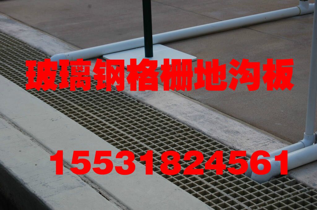 临沂养殖场小孔径双层十字格地格栅