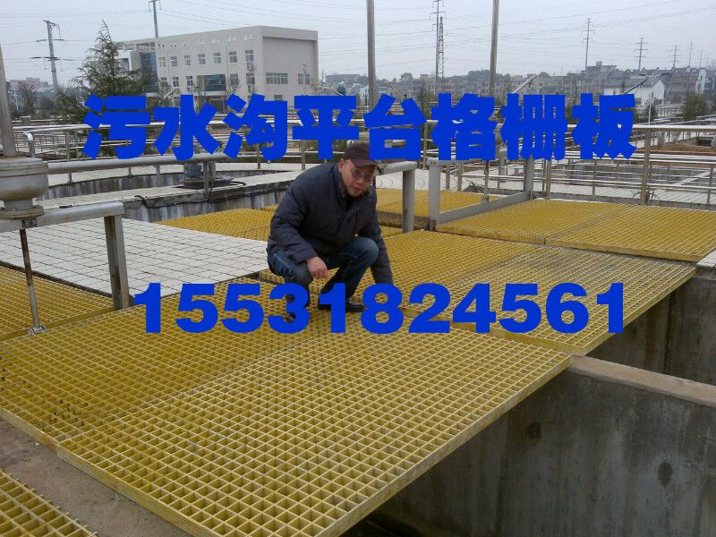 榆林汽车4s店专用拼接格栅 水沟防滑盖板