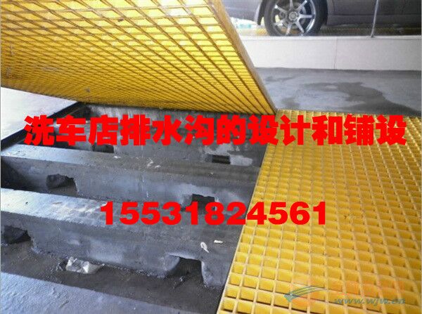 张掖养殖场用微孔漏粪网格板 玻璃钢格栅