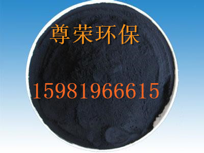 晋城除臭除杂专用粉状活性炭型号  粉状活性炭厂家  粉状活性炭报价