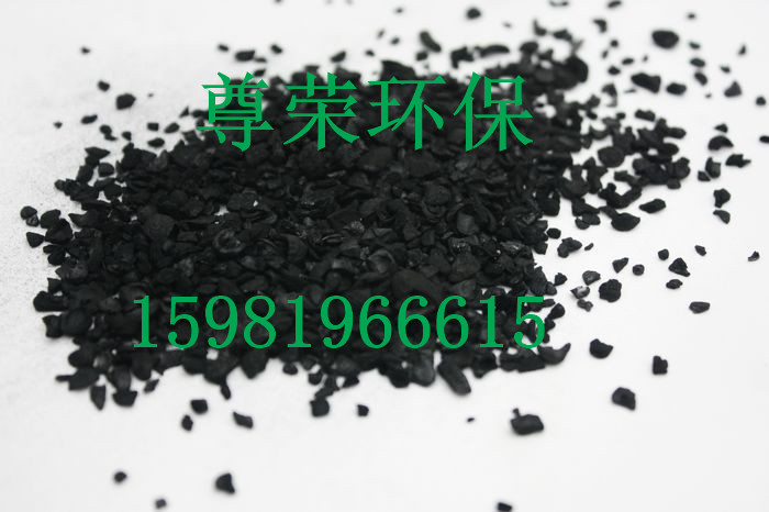 重庆水处理椰壳活性炭生产车间  活性炭厂家  活性炭报价