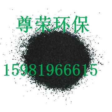 重庆水处理椰壳活性炭生产车间  活性炭厂家  活性炭报价
