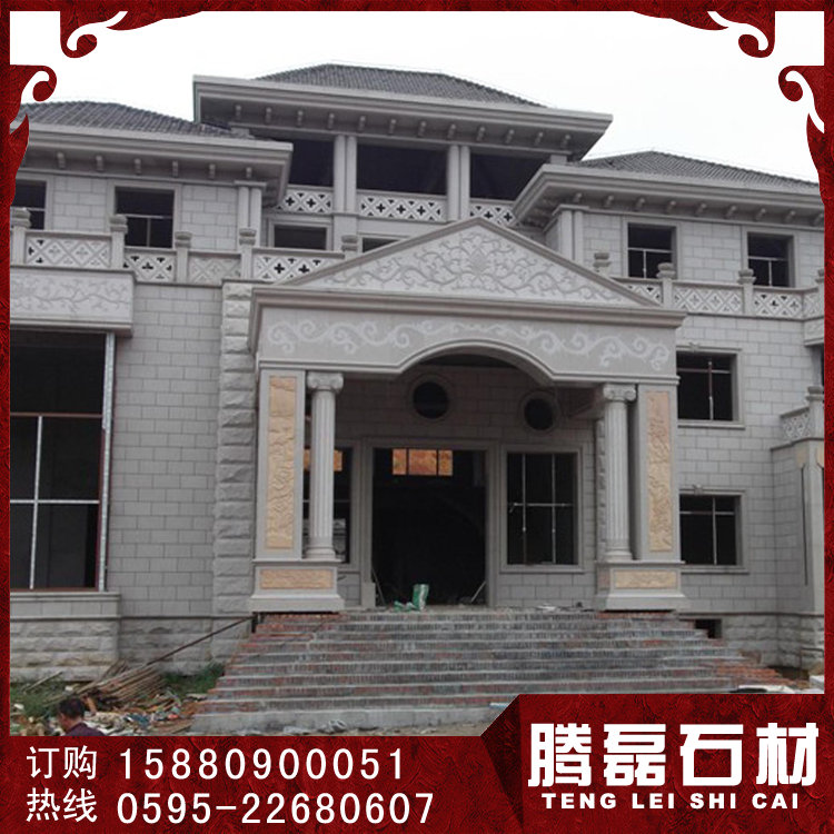 花岗岩石材幕墙干挂施工工艺  花岗岩幕墙干挂  石材干挂板材  幕墙干挂石材