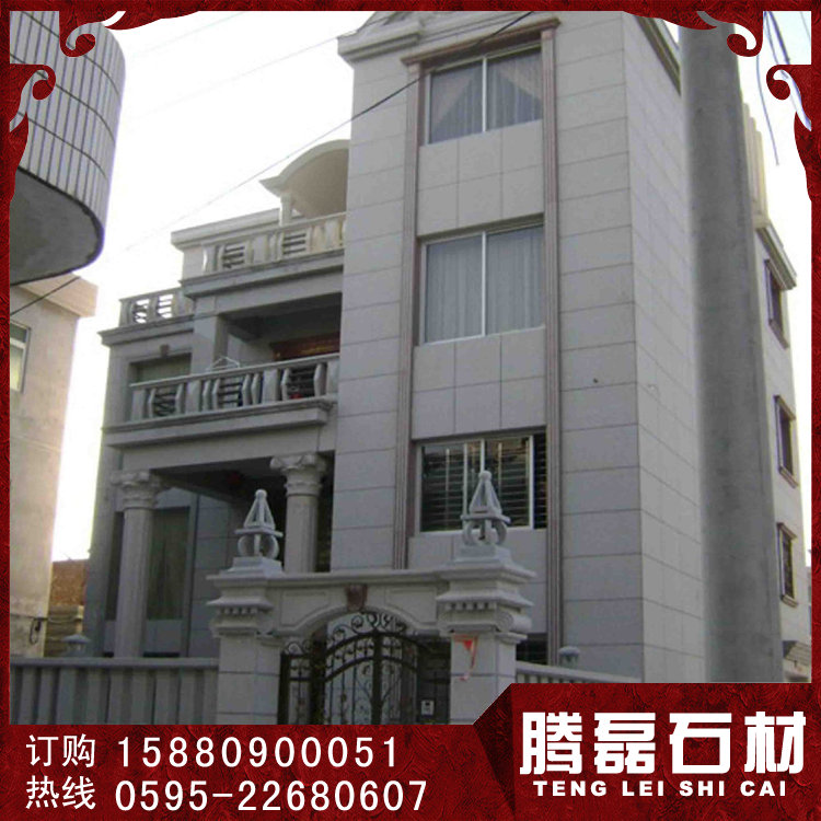 花岗岩石材幕墙干挂施工工艺  花岗岩幕墙干挂  石材干挂板材  幕墙干挂石材