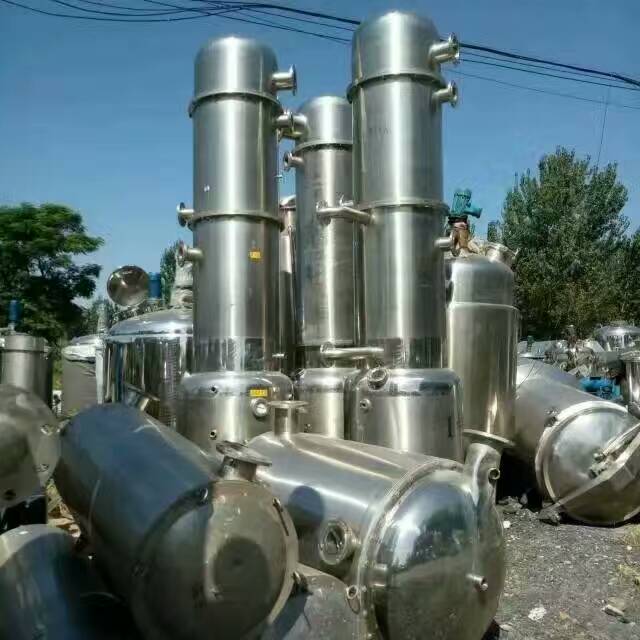 山东长期出售一批多效降膜蒸发器&nbsp;&nbsp;二手蒸发器&nbsp;&nbsp;二手蒸发器价格&nbsp;&nbsp;哪有二手蒸发器