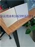福建耐酸砖新选择众云白色米黄色防腐瓷砖