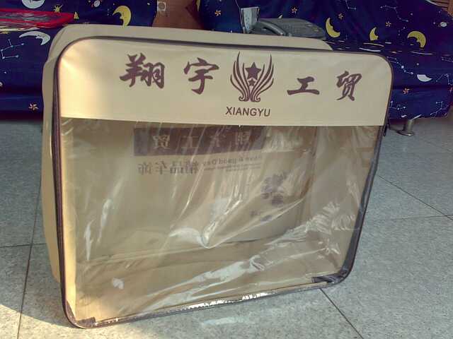 供应无纺布包装袋,四件套包装袋,床上用品袋  塑料包装袋  家纺包装袋  纺织品包装袋