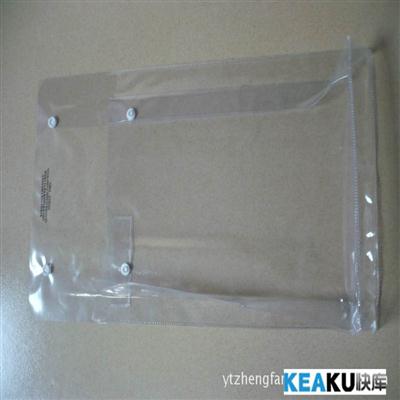 山东PE包装袋的价格怎么样  塑料包装袋  家纺包装袋  纺织品包装袋