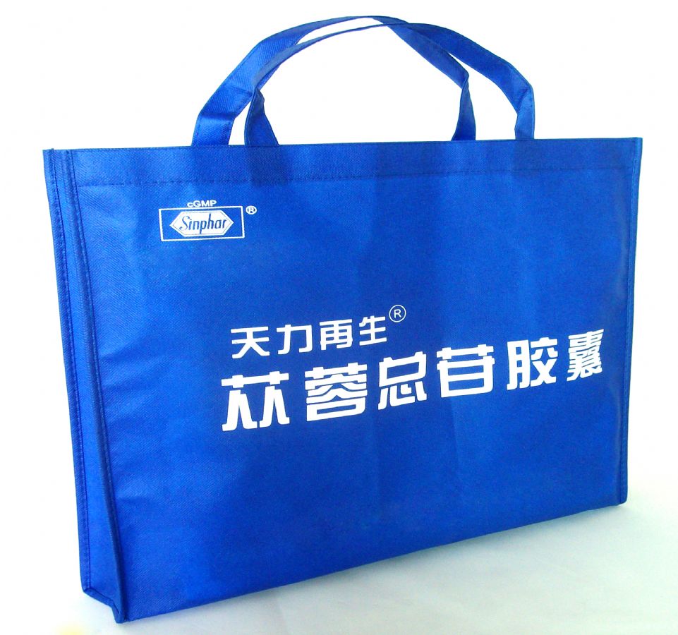 pvc包装袋是什么  塑料包装袋  PVC包装袋  PE自封袋